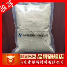 ������ ʮ��ϩ���� 99%  �黯�� 20KG�� ������