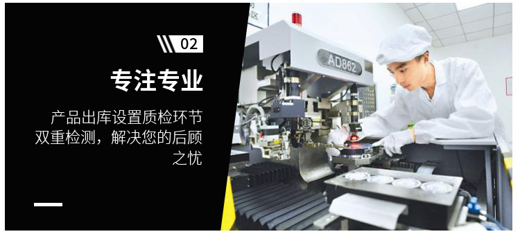 O1CN01UPQDJD1BvhobKJumV_!!2208