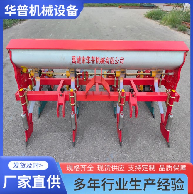 悬浮式玉米高粱播种机精播机玉米免耕播种机玉米种植机大豆播种机