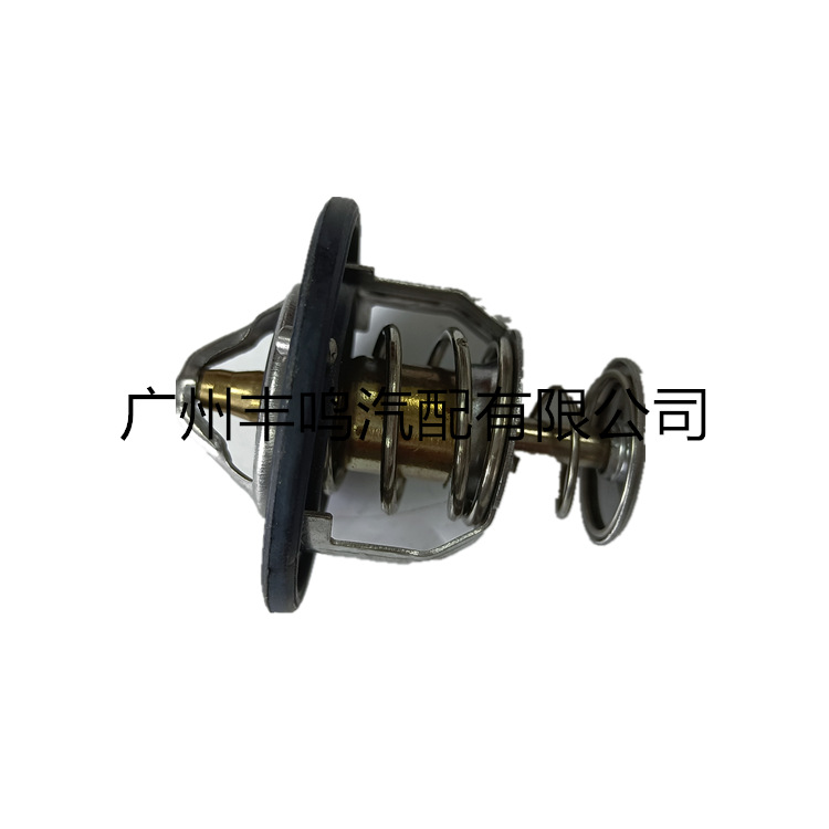 90916-03129 Termostato de refrigerante para el conjunto de termostato Toyota Highlander