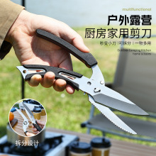 �����u�Ǽ����๦�܏N�����ü����^���~������^ʳ������u�Ǽ�