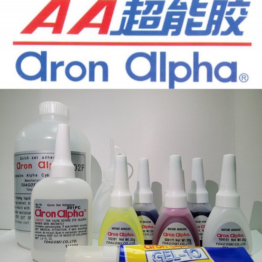 阿隆发AA超能胶aron alpha#202强力超能胶 东亚合成 可议价