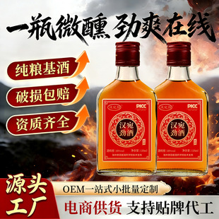 �h���ž��Ї��B����35��6ƿ���b���a�Ǳ���ș��125ml�N�ƴ�������