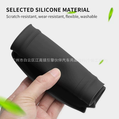 car charging mat, Anti-slip mat