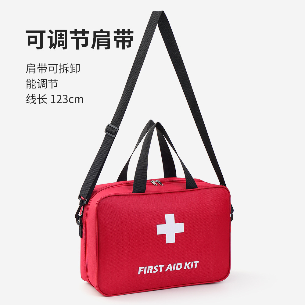 Bolsa médica de gran capacidad, bolsa al aire libre, bolsa de medicamentos en el automóvil, bolsa de medicamentos de emergencia para viajes de negocios, almacenamiento de medicamentos de primeros auxilios portátiles