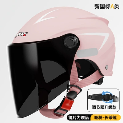 Half Helmet, Cool All-Season Safety Helmet — Motorcycle Safety Supplies - 3c-certification-dumb-powder-long-tea-mirror-new-national-standard-class-a