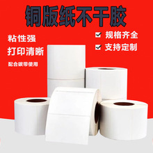 �����z�~�治���z�˺��l�a��ӡ�����b�r���N�����Dӡ������Ʊ��z