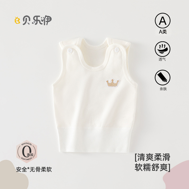 Baby Clothes, Spring & Fall, Four-Season Belly Protection Vest, Pure Cotton, Category A, Boneless Newborn Pajamas, Male and Female Baby Tops