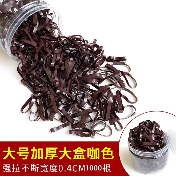 5# coffee color thickened and widened about 1000 strands