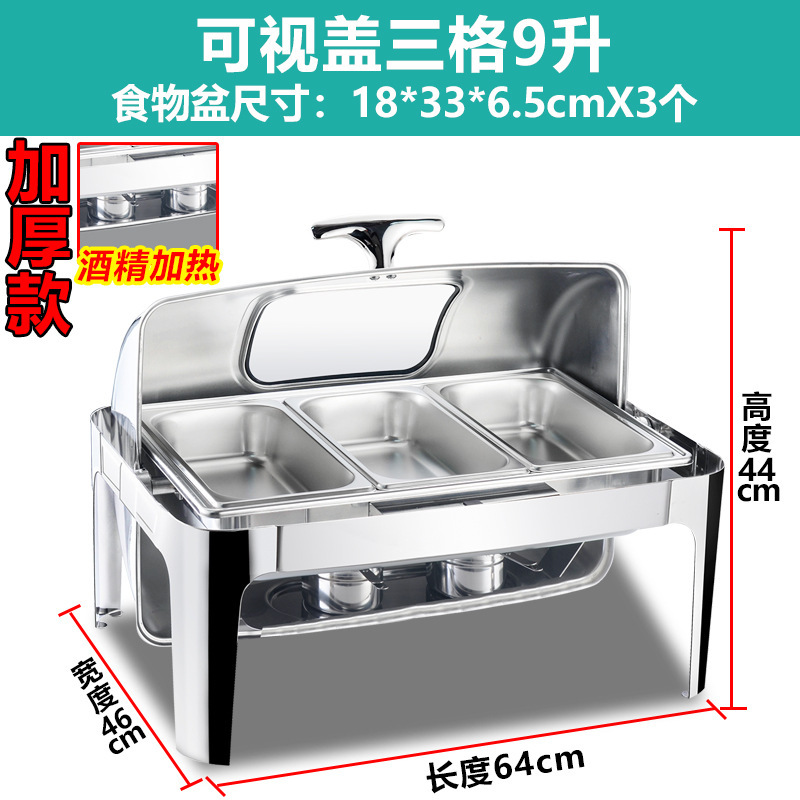 ステンレスのセルフサービスの食事炉を厚くして、ホテルの食器を加熱します。|undefined
