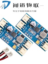 С����̫��ܳ��ģ�K 12V/6Vݔ�� 3.7V�늳� MPPT̫��� ��