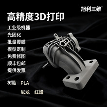 ���I��3D��ӡ���չ�̻���֬ PLA �������| ģ������������Ĥ�ӹ�