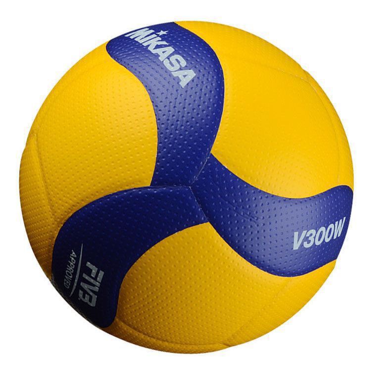 Volleyball No. 5 High School Entrance Examination V200W Competition Training Standard Ball Sports Professional Volleyball National Team V300W