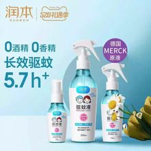 ������Ç��FҺ��ͯ��������Һ�ЋD�����xˮ������Һ��ҧ����