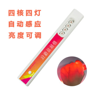 Vein Instrument, Vascular Imaging Instrument, Venous Puncture, Injection and Infusion, Vascular Imaging Instrument, Vein Instrument Projection