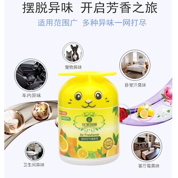 10979503254_799378496