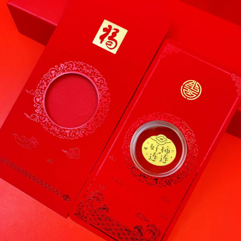 Good persimmons in a row (with red envelope)