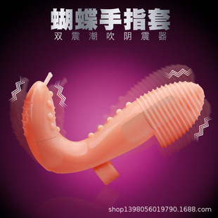 ����p����Ȥ������ָ��Ů�ó�������Ʒ��ɫˮ���׷��޹��������