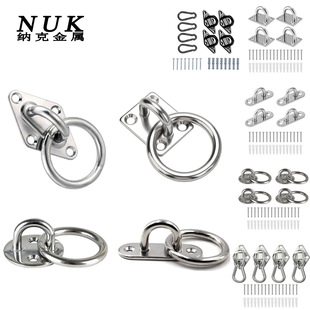 Stainless steel with ring square fixed buckle yoga boxing sandbag with ceiling hook boat bolt handle