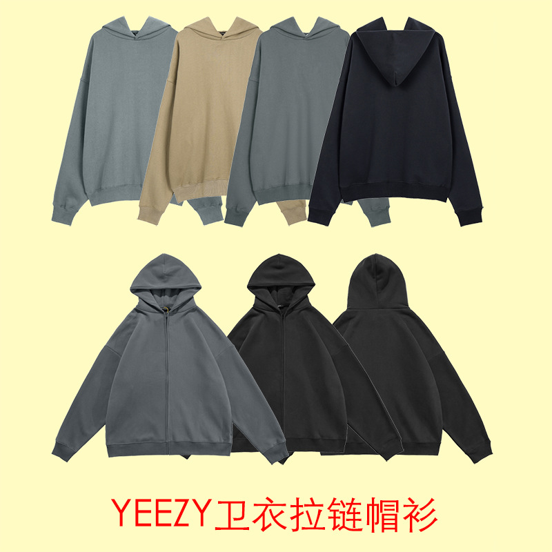 Versión alta yeezy Kanye mismo estilo calle alta color sólido forro polar cremallera con capucha suéter de los hombres y las mujeres del mismo estilo HOODIE