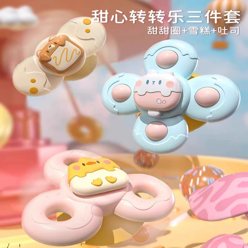 Cartoon rotating spinning top for training, toy for bath, can bite