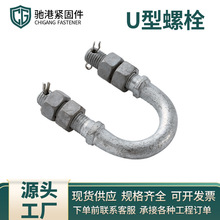 �����ߟ���\UJ����˨ �B���F����U����˨�S�ҹ����Y�ۿ羳