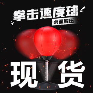һ�����l���˽≺ȭ��Ӗ�������k��������ɳ���p�����P�����ٶ���