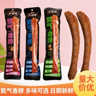 �l���䵪���i�r�b�㲱��˺�L���u���W�t���N50g���L����ζ�u��