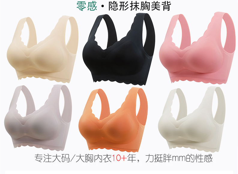 新运动详情_02.jpg