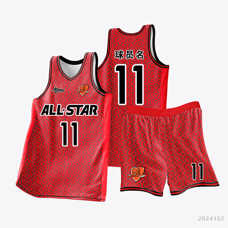 Factory Direct Sales New Basketball Uniforms Full Body Digital Printing Customized Team Game Training Breathable Sports Team Uniform Suit