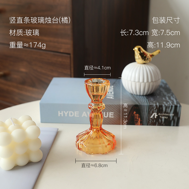 北欧风创意彩色透明玻璃烛台摆件浪漫婚礼宴会餐桌装饰品拍照道具|undefined