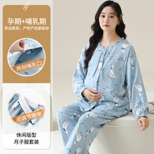 ˯��Ůʿ�������ӷ�Բ�쿪��������ڳ����и���ǰ����Ҿӷ���װ
