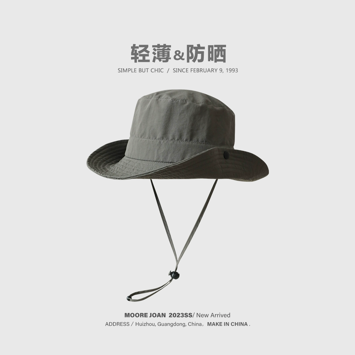 Мужчины большой размер быстродушный тонкий солнцезащитный крем шляпа женский летний открытый затенение туризм альпинизм западный ковбой рыбак шляпа