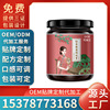 Loquat Autumn Pear Ointment Jujube Longan Wolfberry OEM customized Suanzaoren OEM