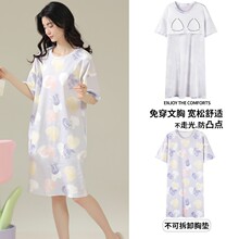 訷��ڴ��ص洿��˯ȹŮ���ļ�����2024�¿����п��ɿ��⴩�Ҿӷ�
