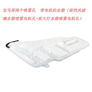 ��-�R���ɿ׵�ˮ�䣨ǰ��ˮ�䇊�F늙C��*ǰ���ˮ�䇊�F늙C�ף�