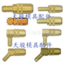 򹩑D^|ٽ^|ˮܽ^|staubliٽ^|~^