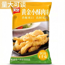 ���]����С����1kg/�����u��ԭ�ϣ�֧��������������