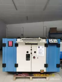 片皮机;皮革加工;裁断机