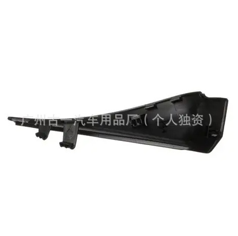 Suitable for German Car Neck Cover 86150-D6000 668204Cl0A 66820-4Cl0A-A203