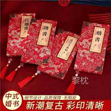 ����ӆ�����Ƹ������Ї��L�֌����Ȣ�H�Y��������ϲ�N�������Y