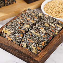 黑芝麻紅棗核桃糕枸杞芝麻糕純手工原味糕點零食獨立包裝整箱批發