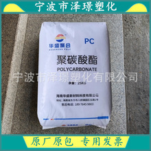 PC HS102RN/�Aʢ�ۺ� ͸���{�� ��Óģ�� ��֬10 �_��70 ע�ܔD��