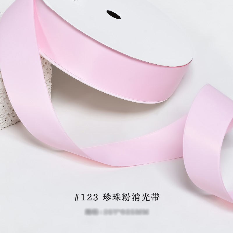 Mature leche cinta DIY material artesanal floral paquete de flores accesorios ropa decoración de cabello cinta mature