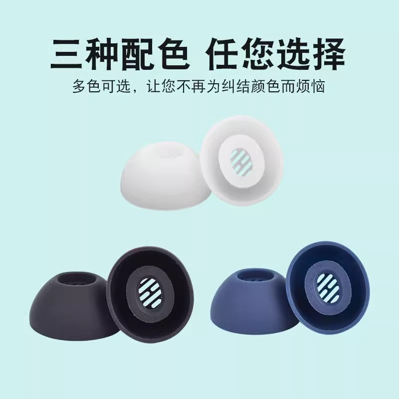 Realme Realme Accesorios T100 Buds Air5 Pro Auriculares Bluetooth Funda de silicona Orejeras