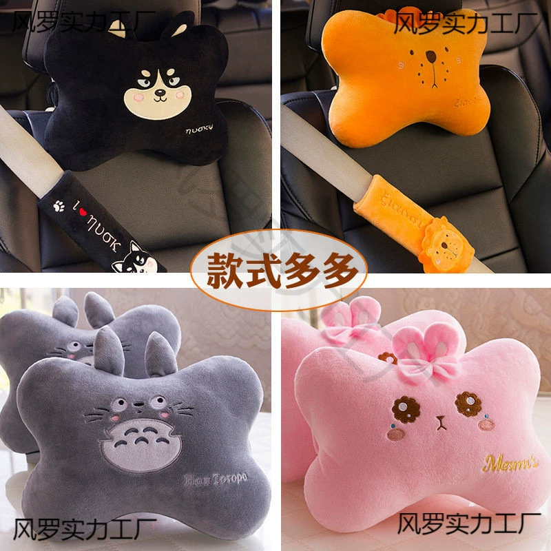 Подголовник автомобиля Подушка для шеи Подушка для шеи Подушка для шеи Подушка для шеи Подушка для талии