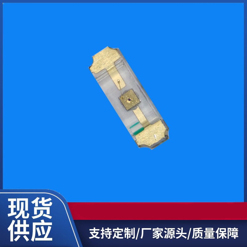 惠利电子 HL1204-2P650W-A 红光平面点光源 发光二极管血氧传感器