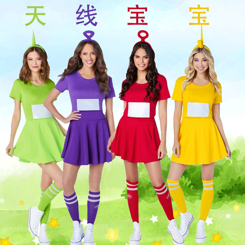 天线裙1