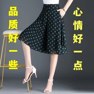 �¿����ȹ���＆ȹѩ�����аٴ����a�ְ��޾W������ѝȹŮ�p��