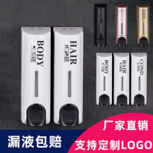 ���׾Ƶ��ք���Һ���ڒ�ʽ����ϴ��Һƿϴ�lˮ��ԡ¶�В젝�e�^